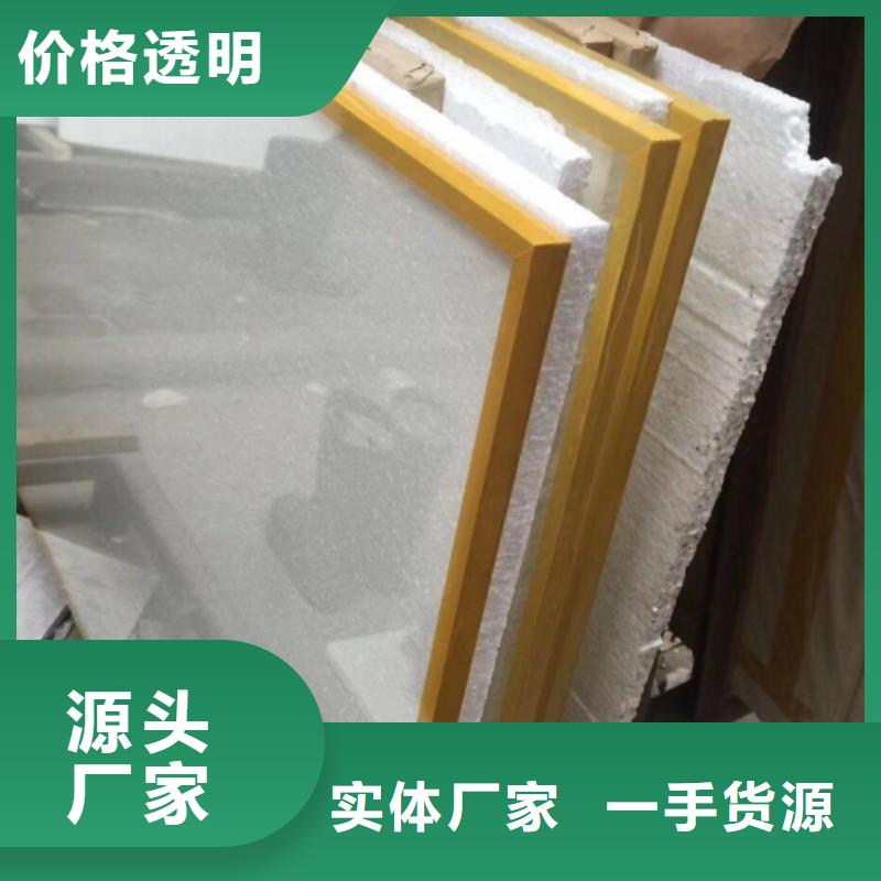 防護(hù)觀察窗_歡迎您