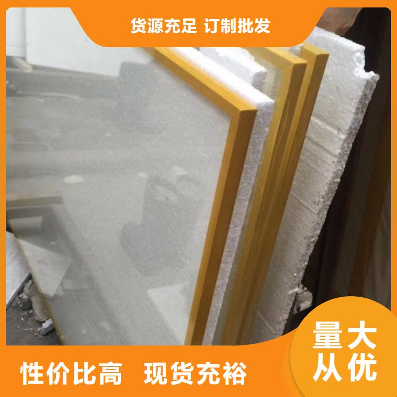 铅玻璃铅衣精心打造