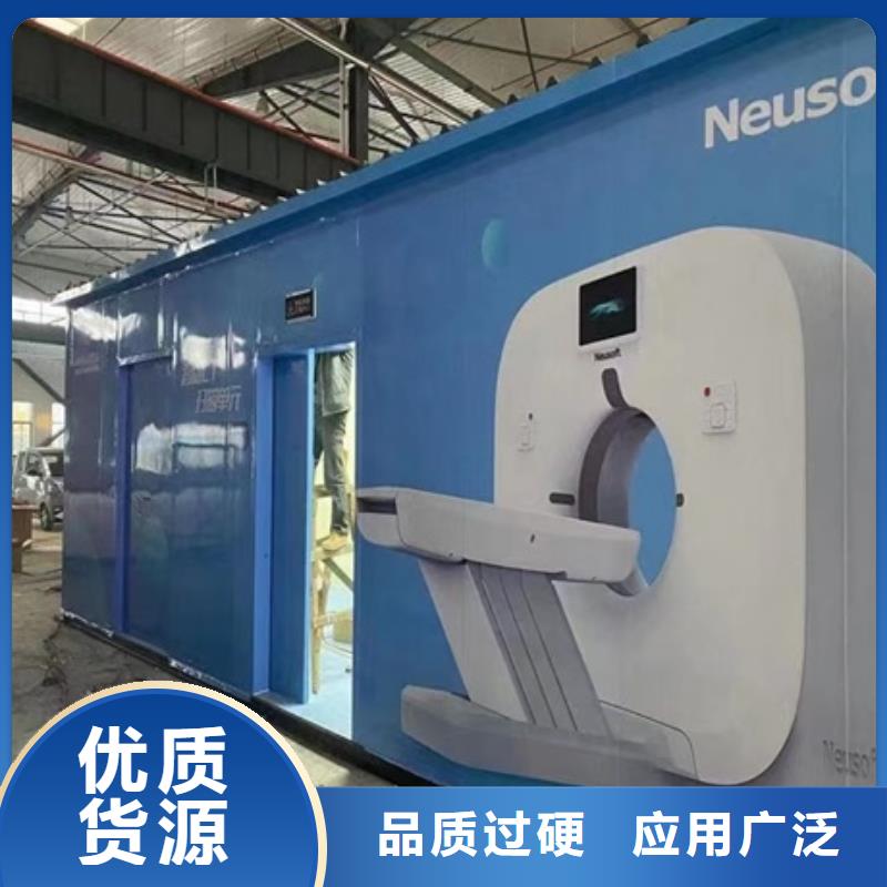 質量可靠的集裝箱方艙批發商