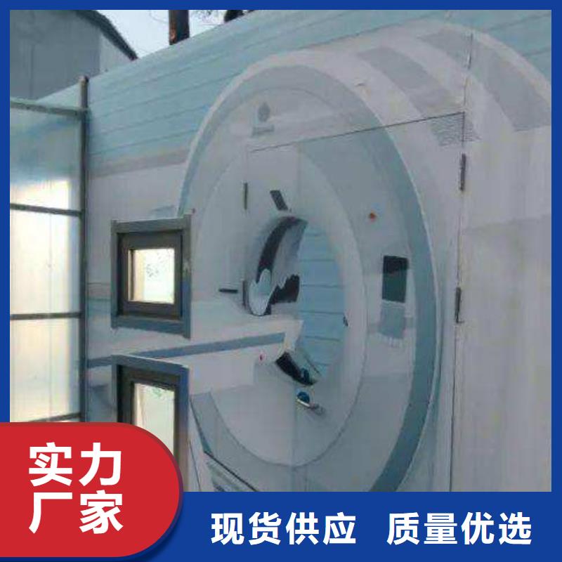 醫用方艙歡迎來廠考察