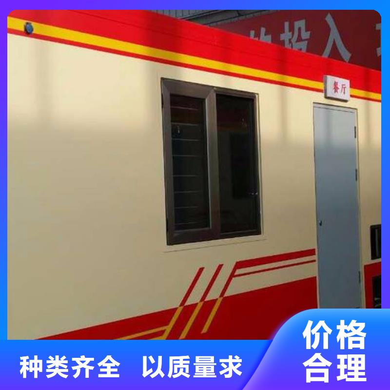 定制發熱門診CT方艙公司