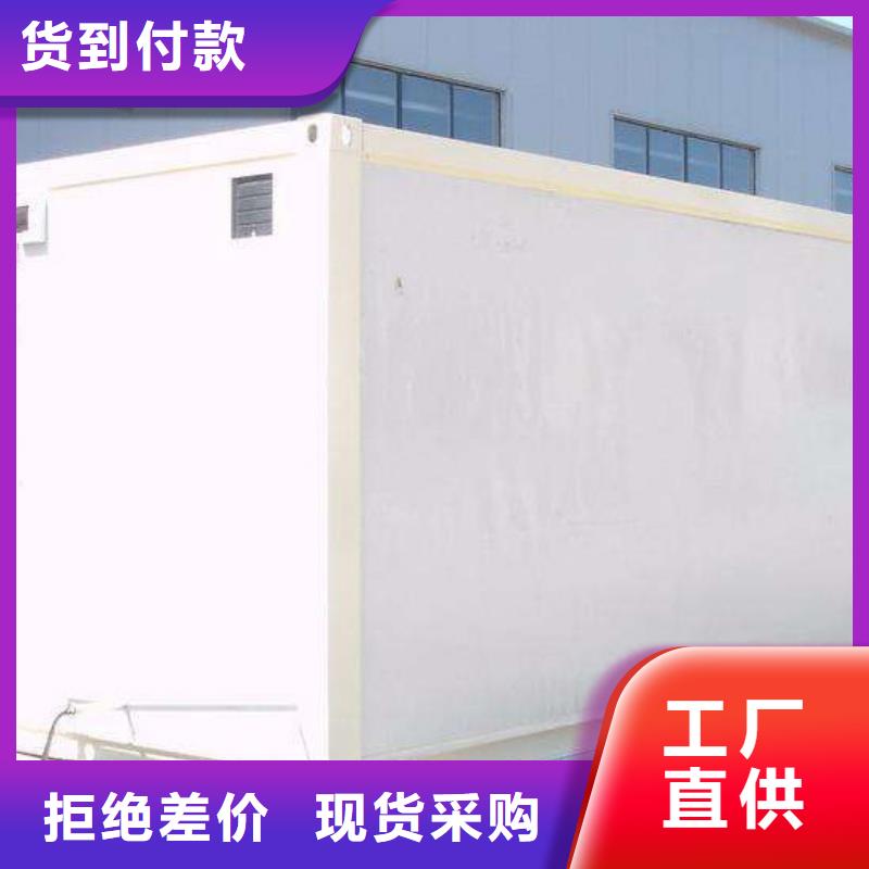 移動應急放射科方艙廠家現貨直銷