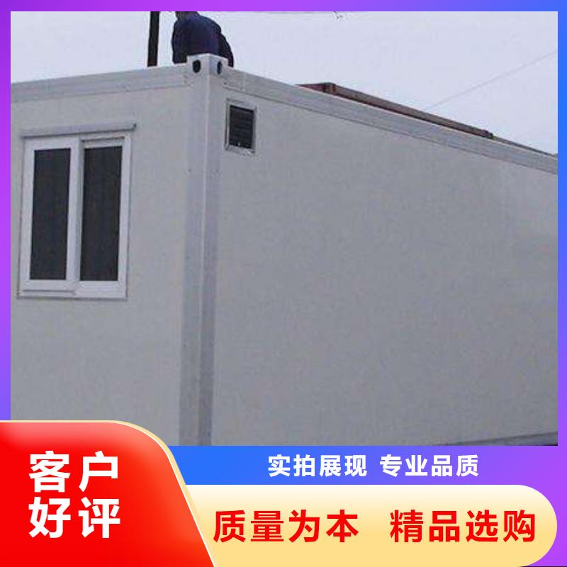 方艙Ct加工-品質(zhì)看得見(jiàn)