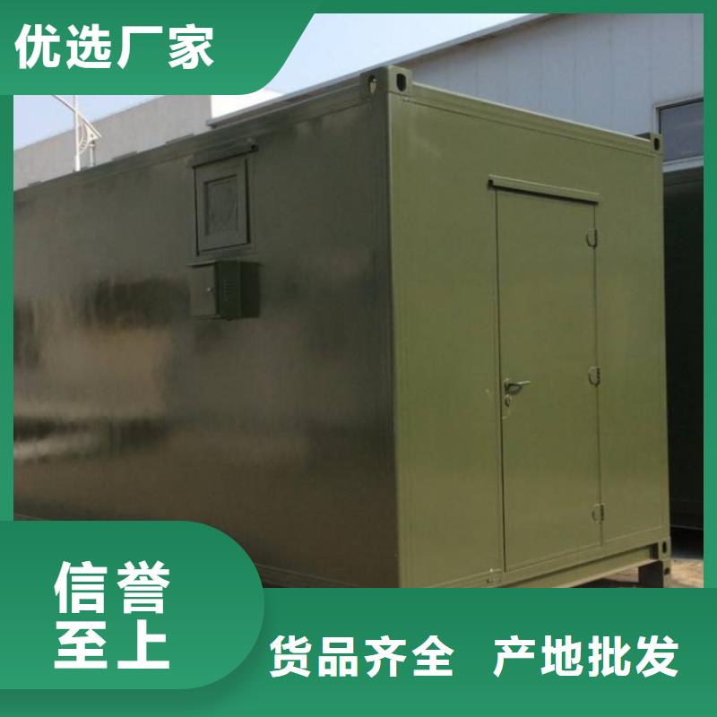 方艙CT以誠為本