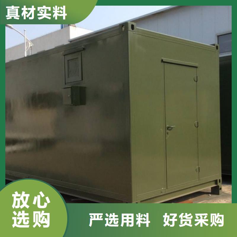 方艙CT型號匯總