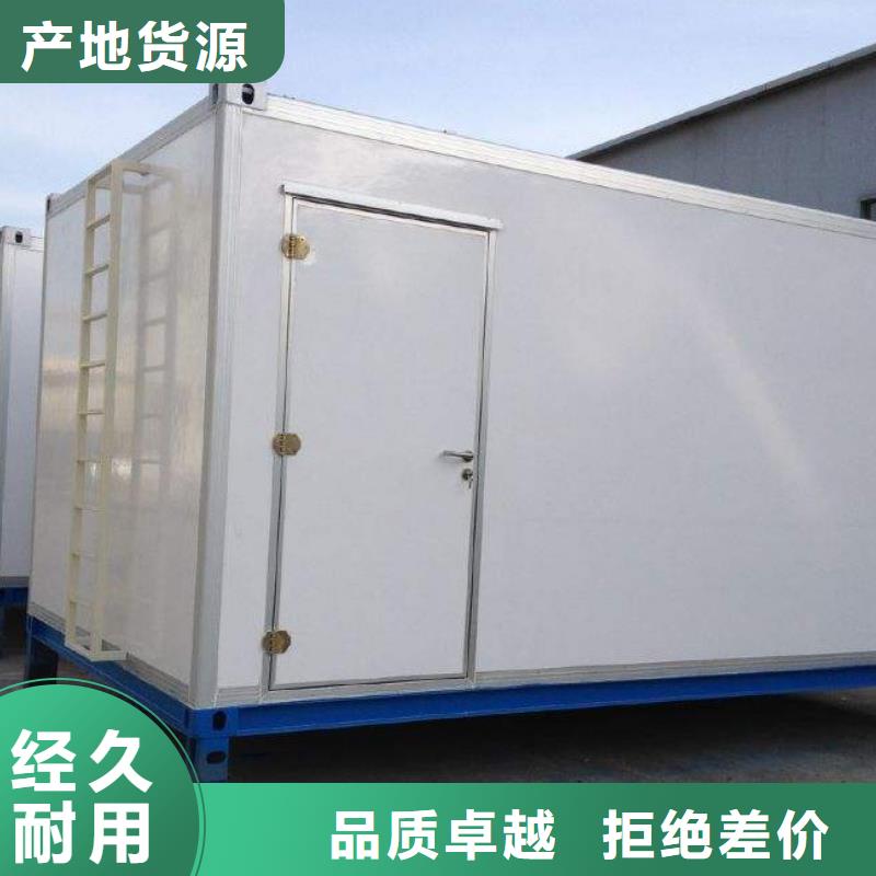 【CT移動方艙】_鉛箱廠家大量現(xiàn)貨
