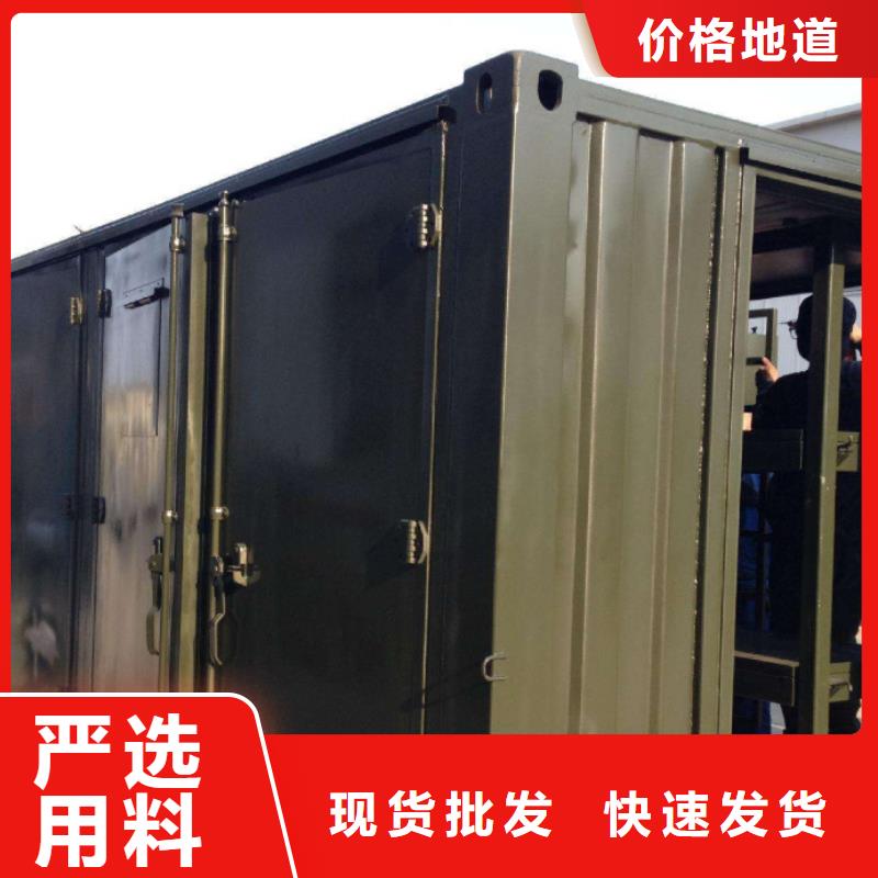 方艙Ct加工廠家-0元拿樣