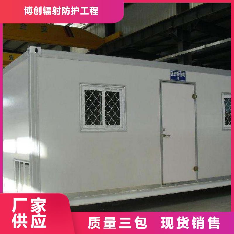 CT移動方艙廠家資訊