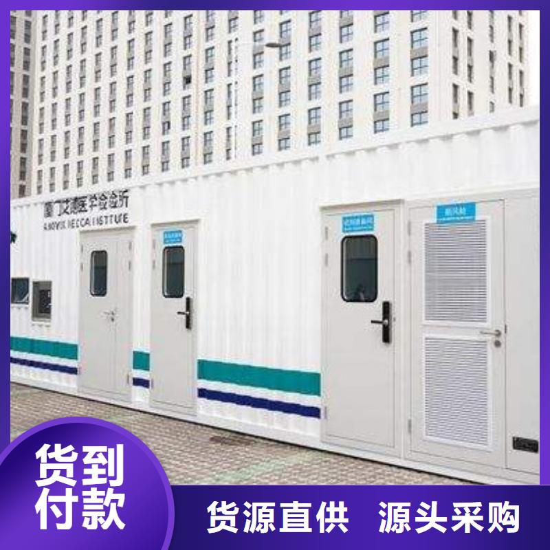 加工定制方艙CT