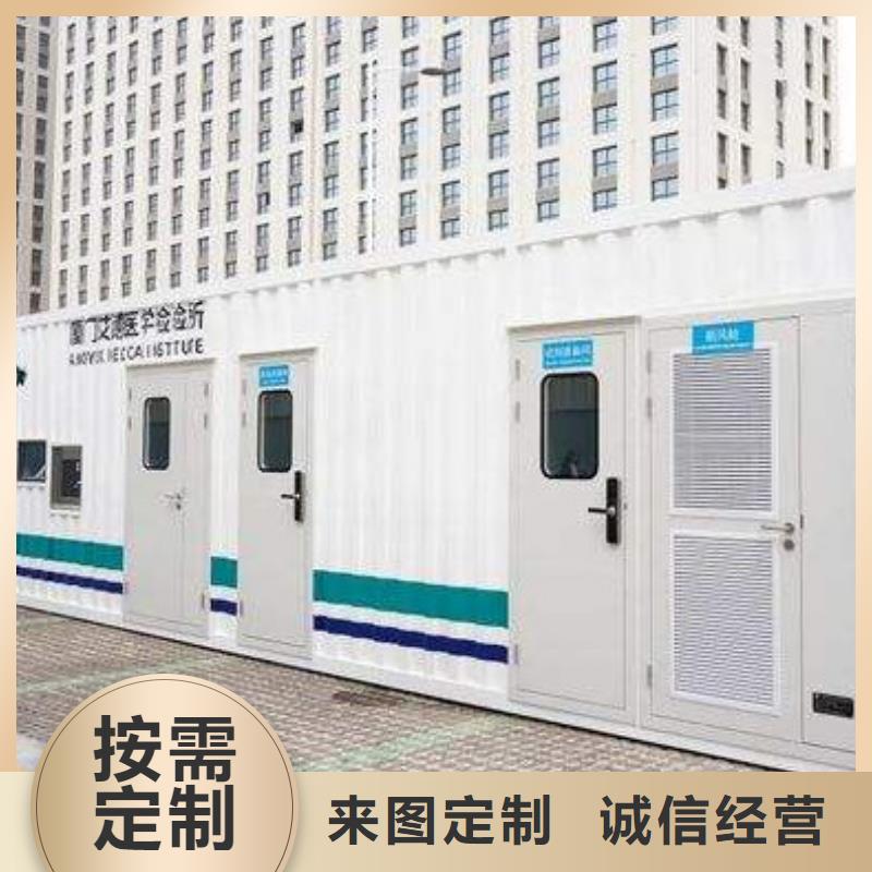 應急放射科CT可加工設計