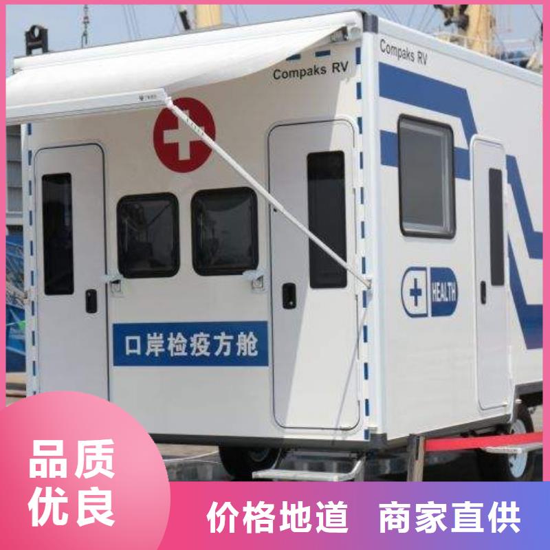 【CT移動方艙】鉛玻璃廠家好貨直供