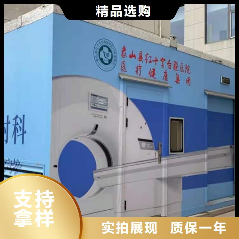 PCR氣密門-可貨到付款