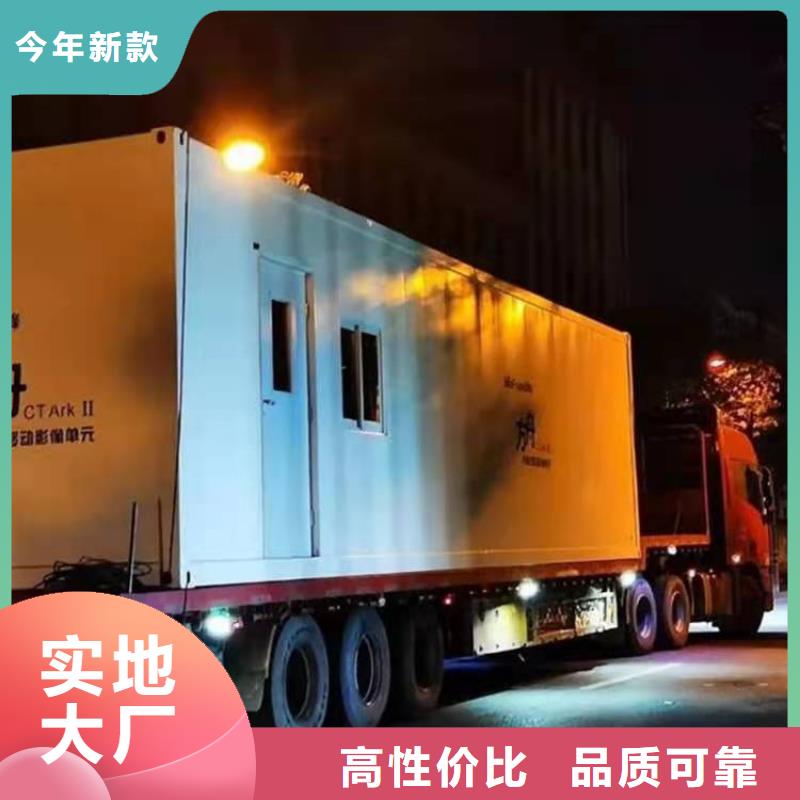 甄選：PCR氣密門供貨商