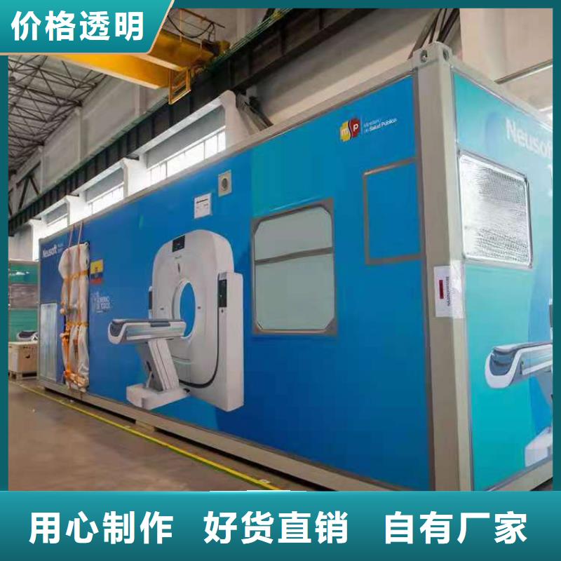 庫存充足的加急單批發商