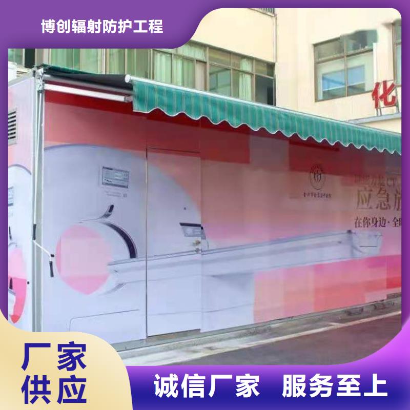 質量可靠的集裝箱方艙批發商