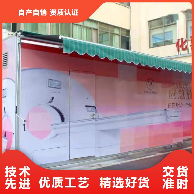 醫(yī)用方艙_讓您放心的選擇