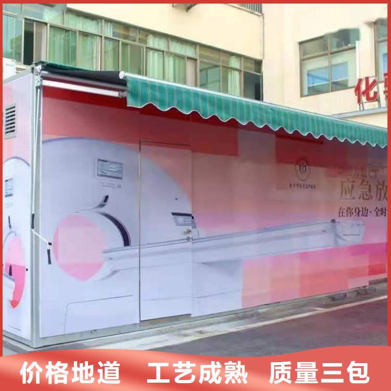 醫用方艙專業可靠