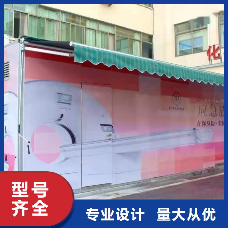 供應批發方艙醫院氣密門-保量