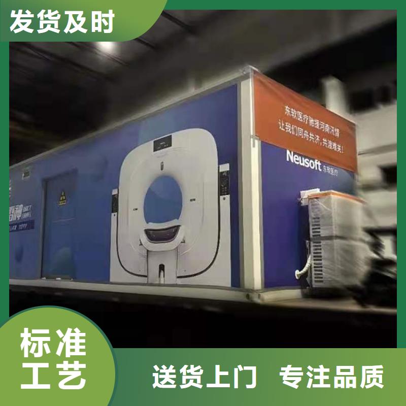 ：方艙醫院負壓房