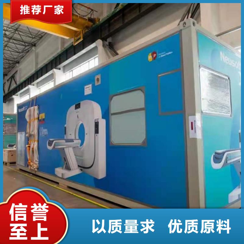 設備方艙多種規格