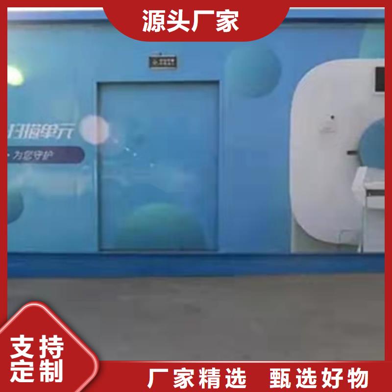 醫用方艙專業可靠