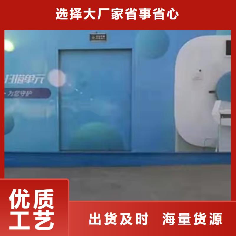 方艙CT、方艙CT生產廠家_規格齊全