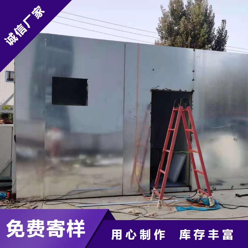 質量可靠的集裝箱方艙批發商