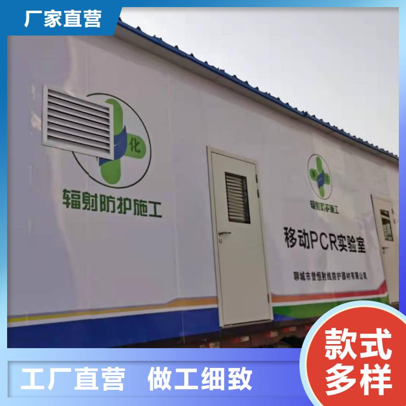 CT掃描單位方艙用途分析