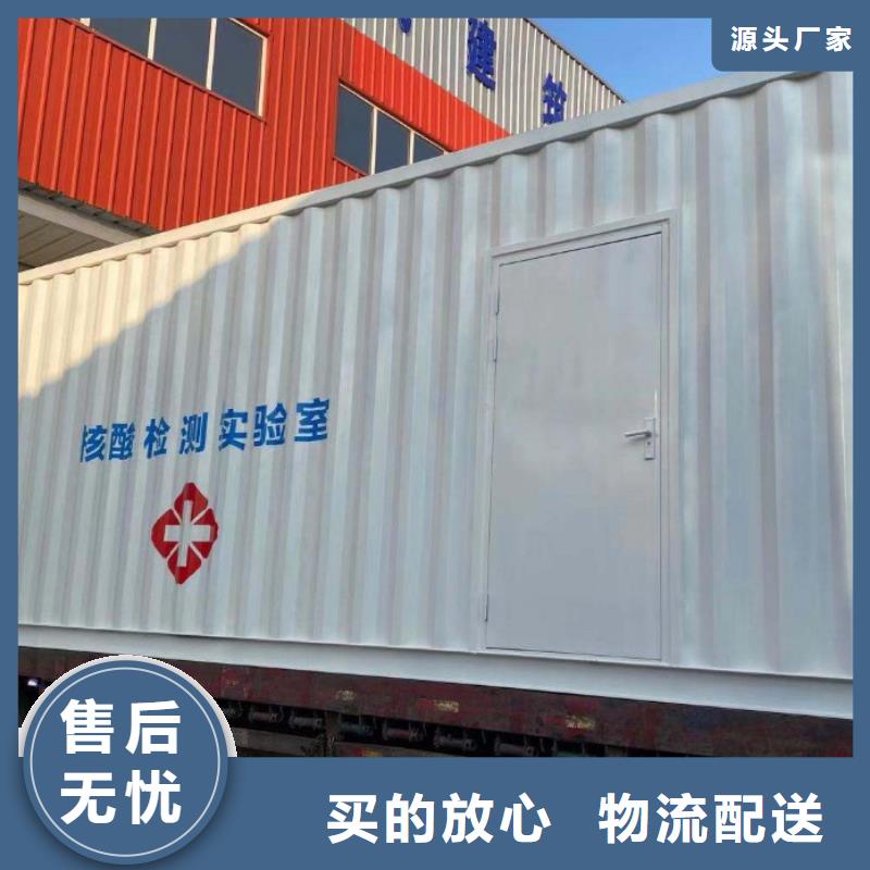 價格合理的方艙醫院醫用基地