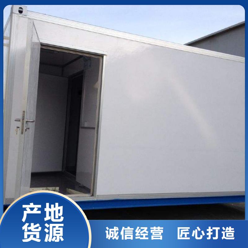 #方艙CT#廠家現貨