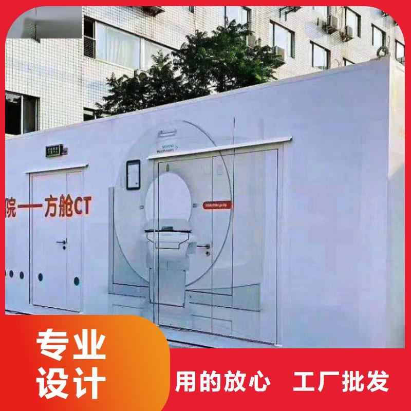 醫用方艙專業可靠