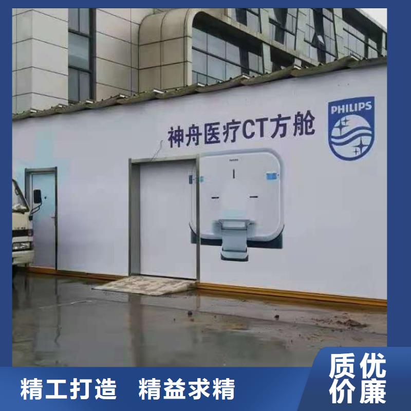 PCR氣密門-可貨到付款