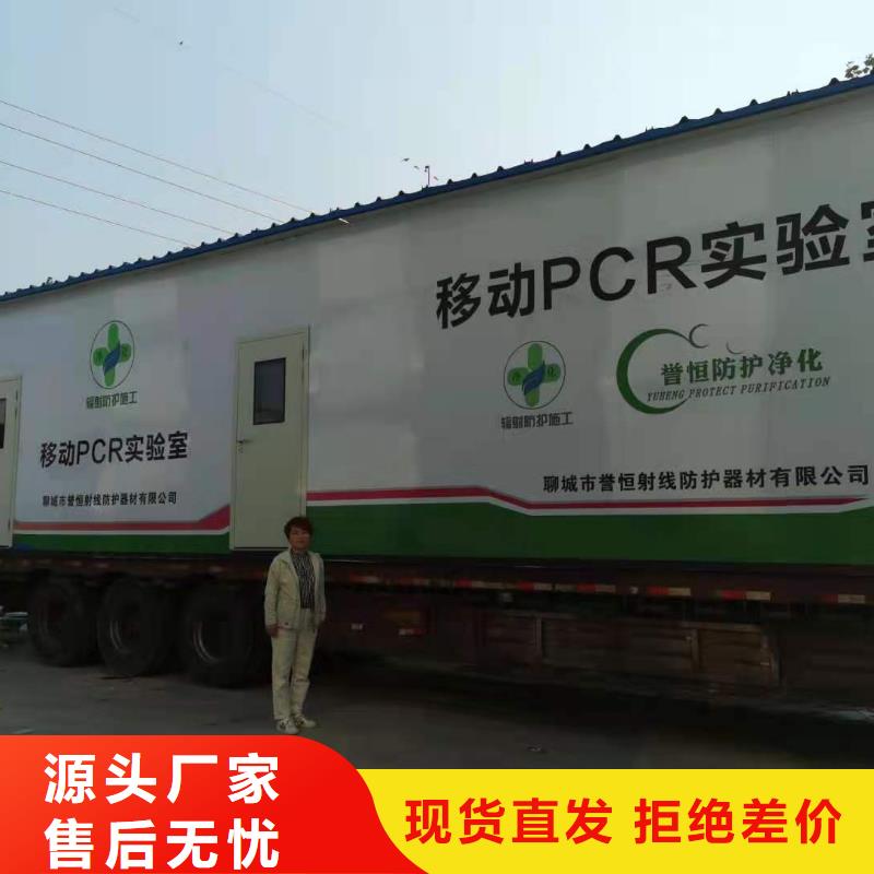 方艙CT型號匯總