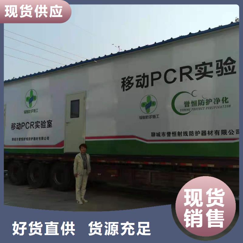 方艙醫院氣密門廠家直銷-值得信賴