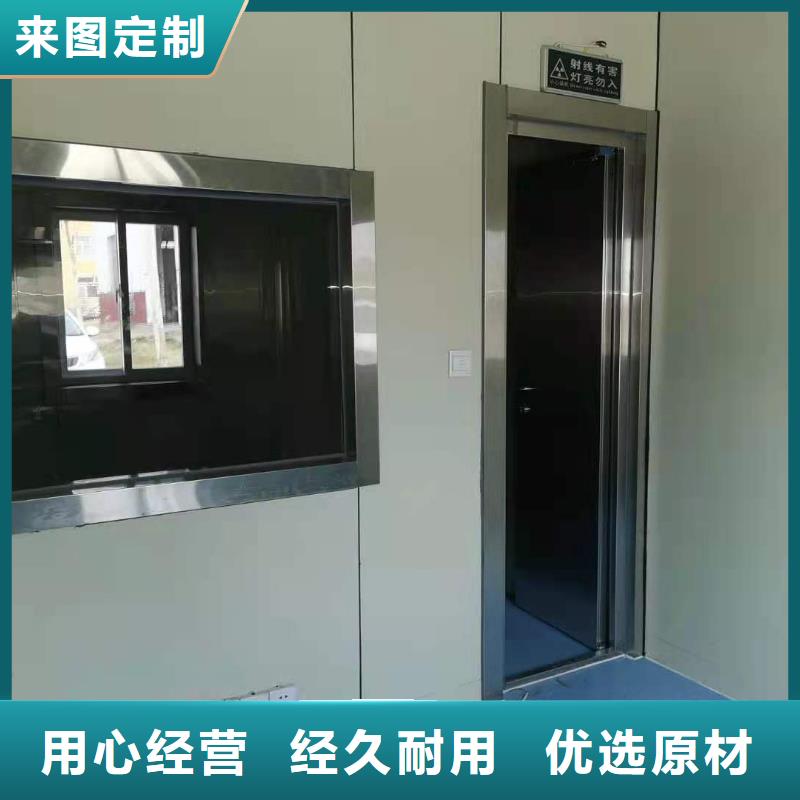 移動ct方艙生產直銷