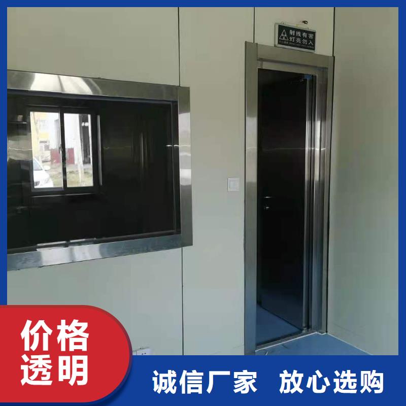 CT移動方艙鉛門廠家產品參數