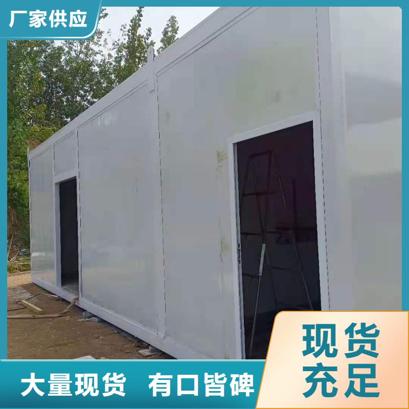 設備方艙-接受定制