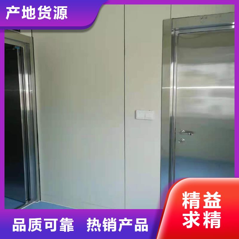 隔離方艙醫院凈化門廠家特惠
