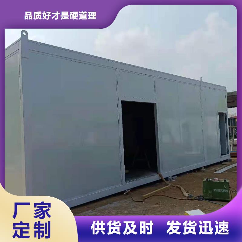 醫用方艙專業可靠