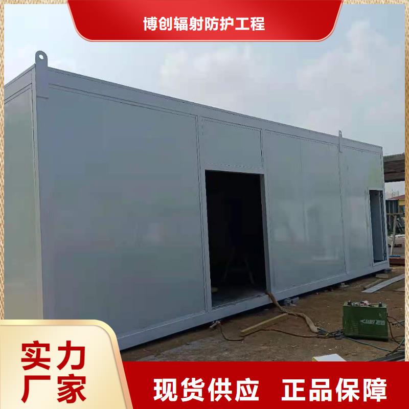 有現(xiàn)貨的CT掃描單位方艙供應商