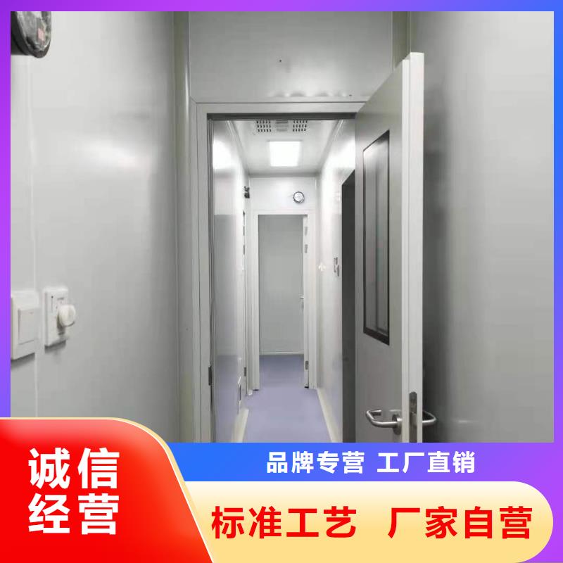移動方艙優惠力度大