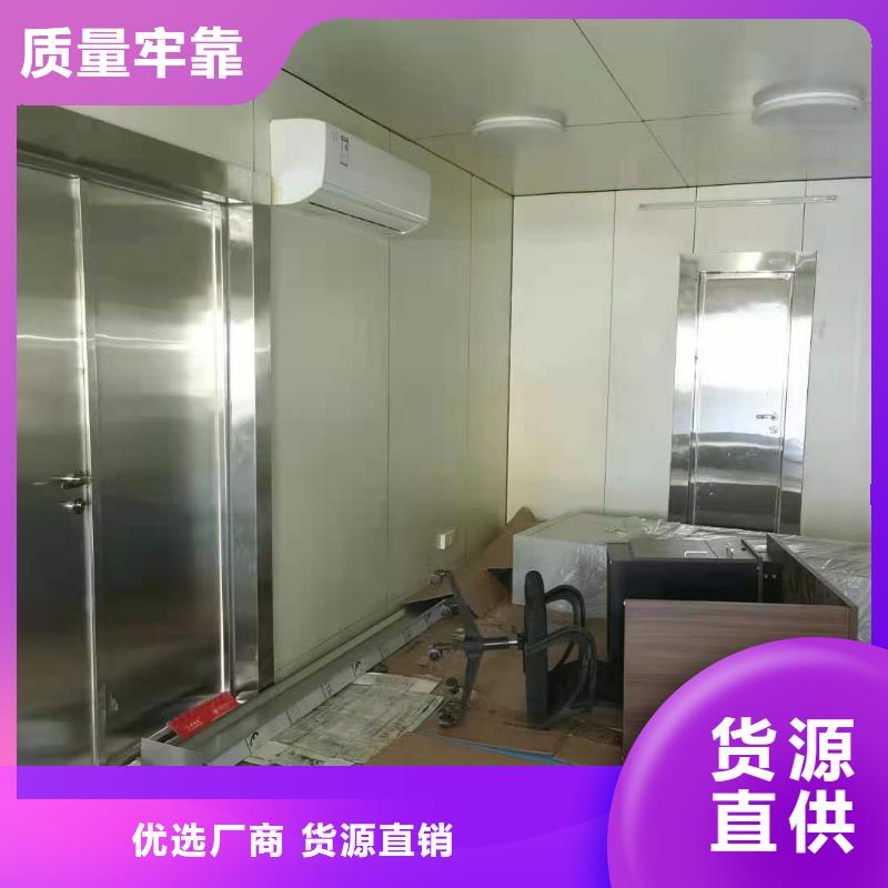 移動ct方艙企業-經營豐富
