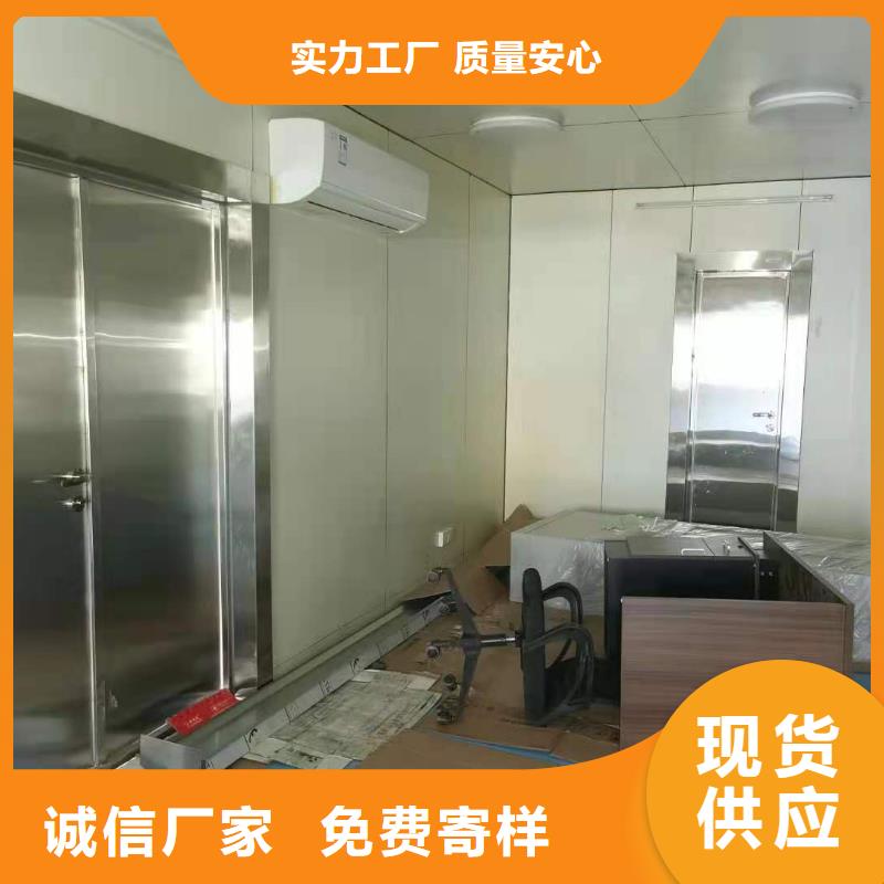 應急放射科CT可加工設計