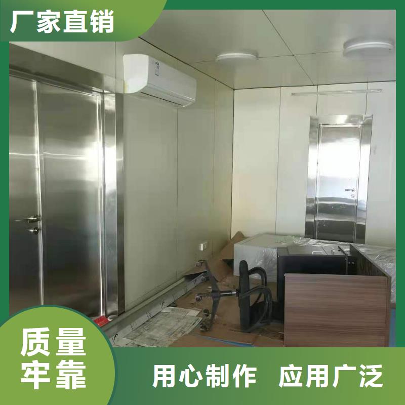 有現(xiàn)貨的CT掃描單位方艙供應商