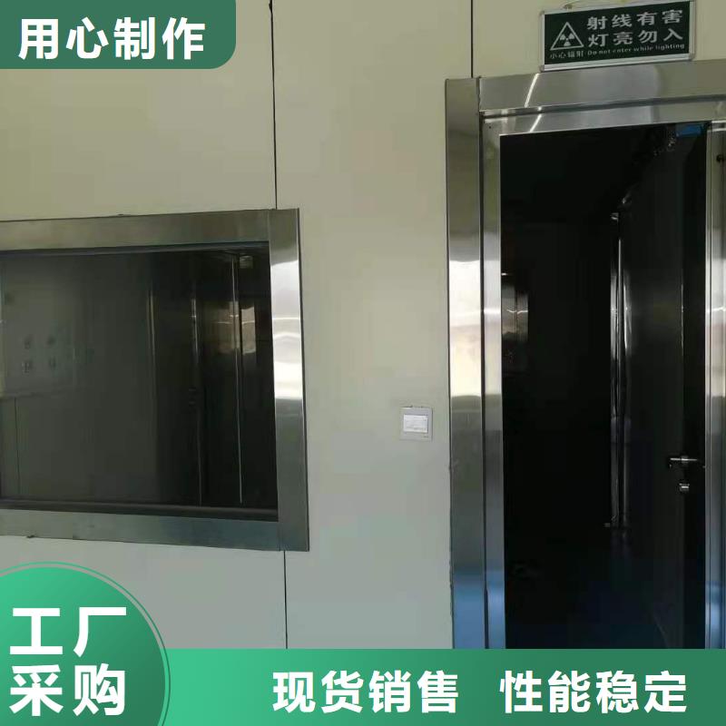 PCR鋼質門以誠為本歡迎咨詢