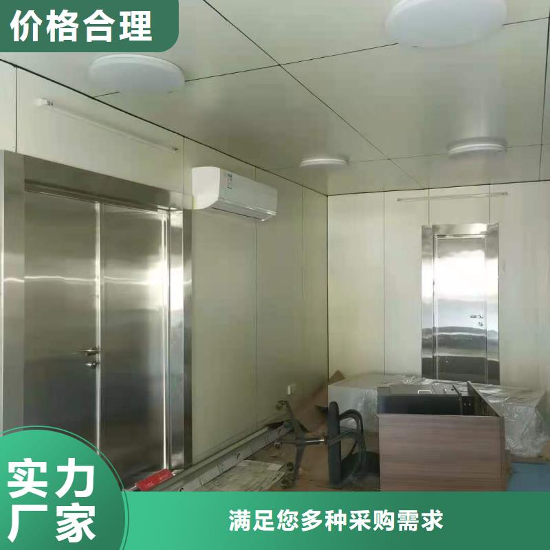 定制發熱門診CT方艙公司