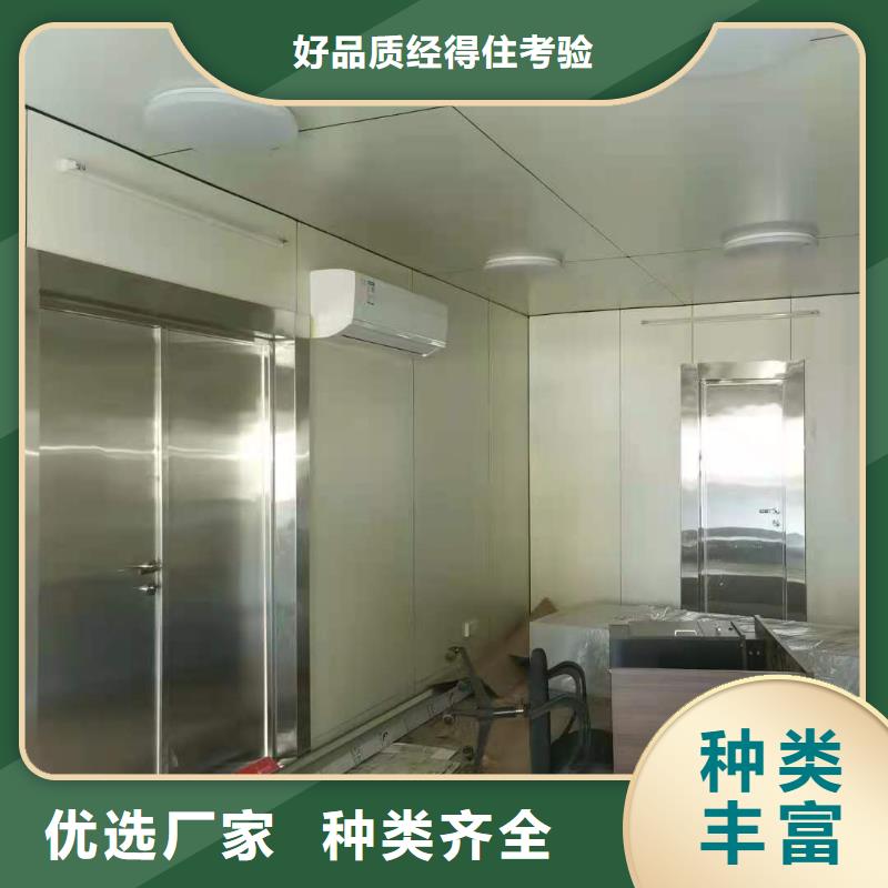 方艙醫院醫用-質量可靠