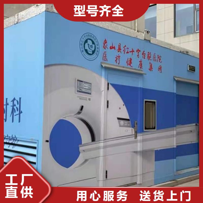 價格合理的方艙醫院醫用基地
