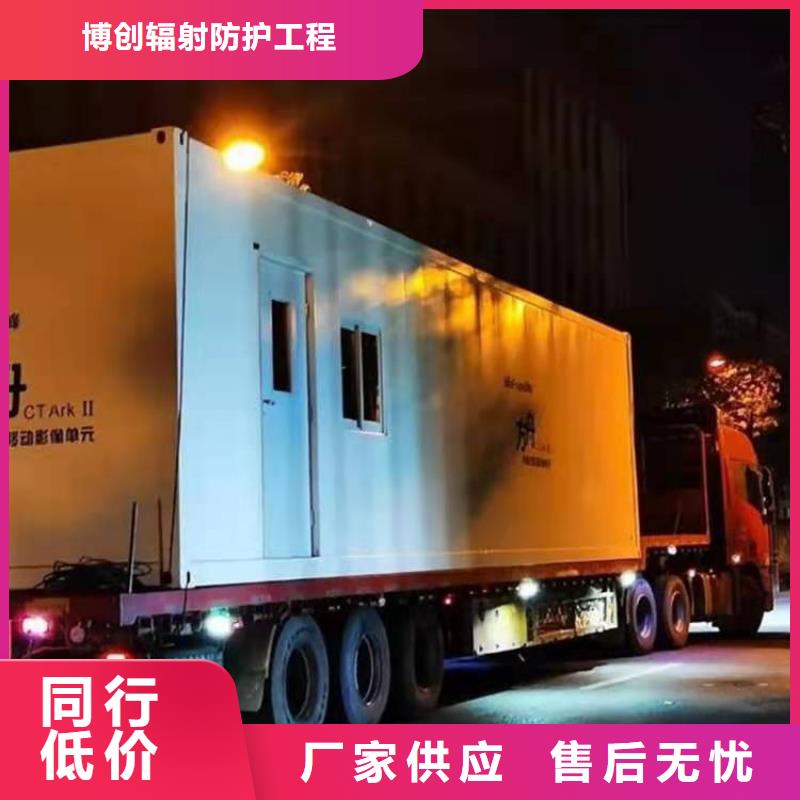 移動pcr方艙實(shí)驗(yàn)室_誠信為本