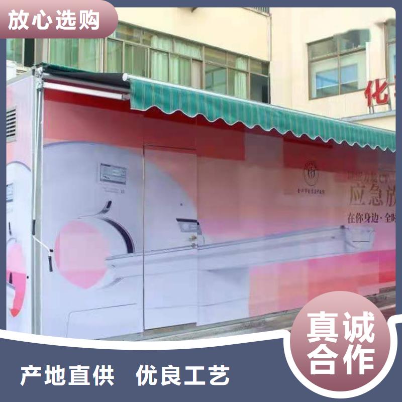應急CT方艙工藝先進